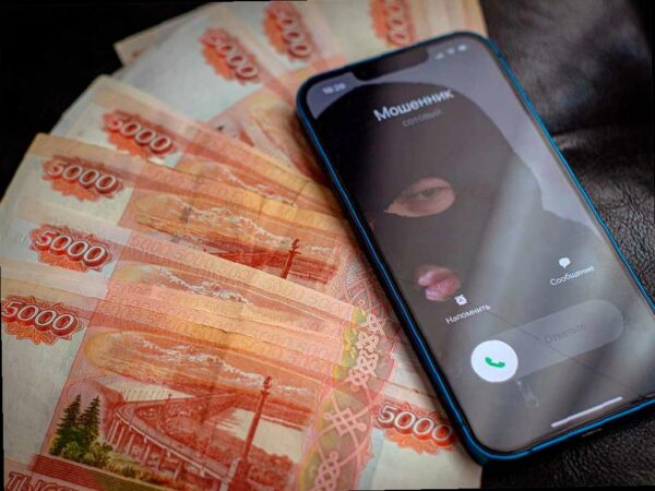 Полиция в Сочи помогла учительнице избежать мошенников