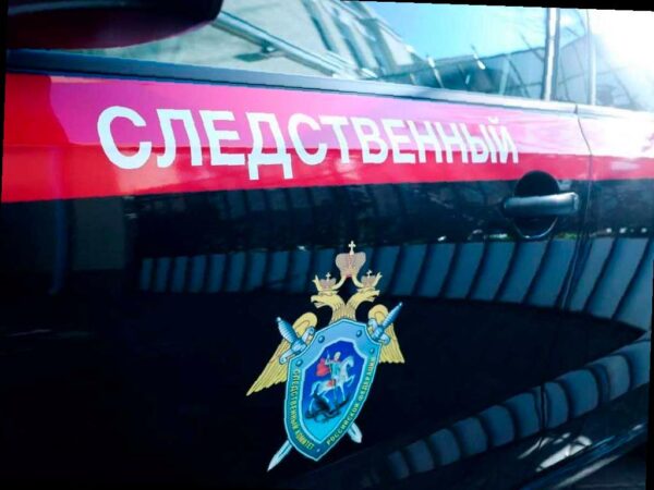 Расследование случая избиения подростка в Сочи