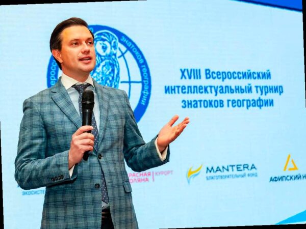 Школьники со всей России соревновались в знании географии во время финала XVIII Всероссийского турнира в «Сириусе». В мероприятии приняли участие 17 команд из 10 регионов страны, показав свои знания о мире и о России.