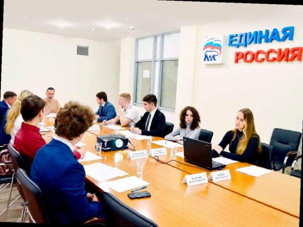 В Сочи обсудили работу «Молодой Гвардии» за первый квартал 2025 года