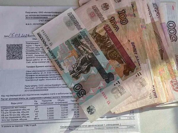 С 1 июля в Сириусе увеличатся цены на коммунальные услуги. Это плановое повышение тарифов, которое затронет всех жителей страны. В среднем по России цены вырастут на 11,9%, но конкретные цифры будут различаться в зависимости от региона. В Сириусе уже объявили новые тарифы на различные виды услуг.