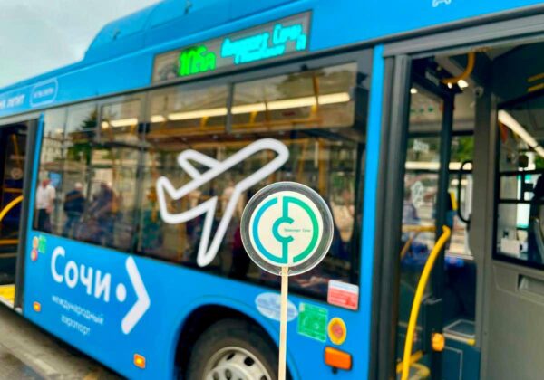 Круглосуточный автобус №105а связал вокзалы и аэропорт Сочи