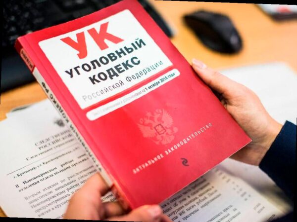 Соседка украла велосипед, чтобы не ходить пешком