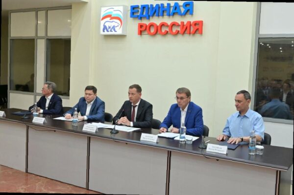 «Виктор Тепляков принял участие в заседании политсовета «Единой России»