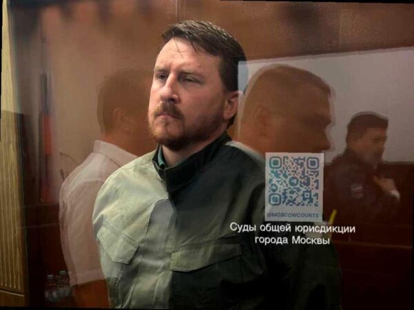 Сочинскому экс-мэру предъявлено новое обвинение