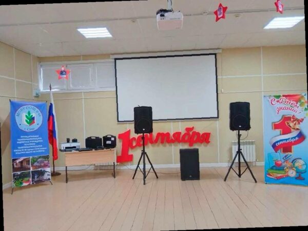 В сочинской школе открылось интерактивное пространство