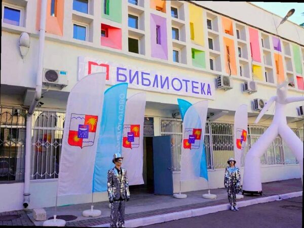 В Сочи открылась современная детская библиотека