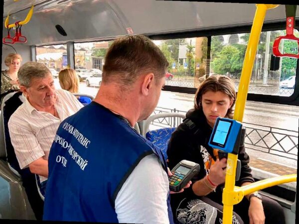 С 1 октября в Сочи увеличится стоимость проезда на общественном транспорте