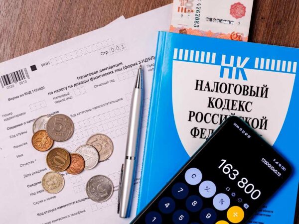 НДС увеличится до 22% с 2026 года