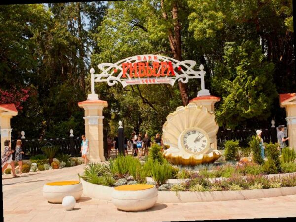 На осенних каникулах в Сочи ждет юных жителей обширная программа мероприятий.