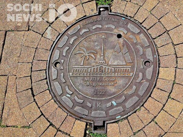 В Сочи за неделю прочистили почти 8 километров ливнёвок