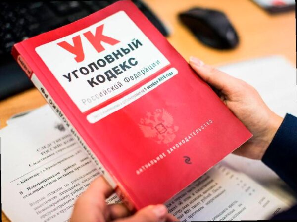 В Сочи пассажирка столкнулась с неприятным событием