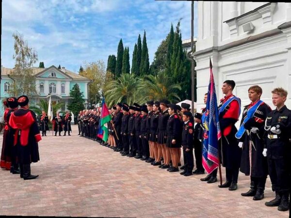 В Сочи отметили День создания кубанского казачьего войска