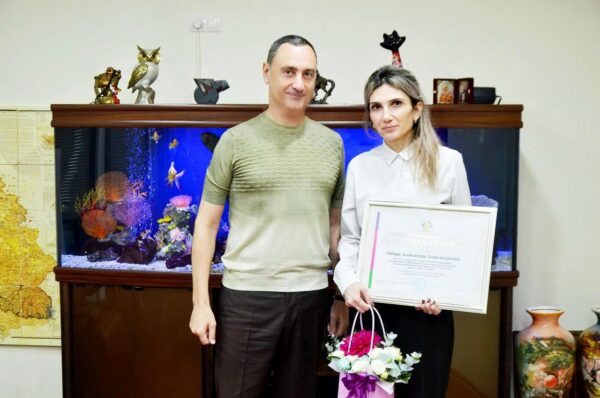 «Вручение Почётных грамот работникам образования Сочи»
