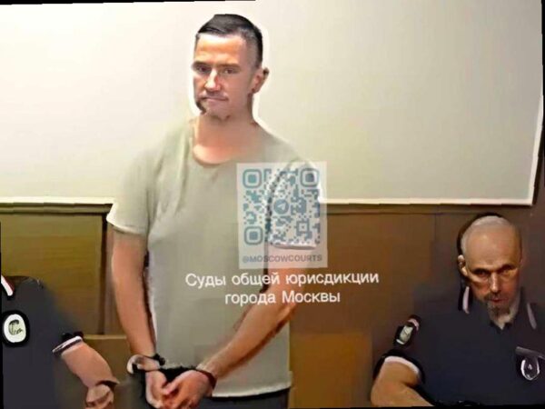 Экс-замглава Росприроднадзора лишился виллы в Сочи и другого имущества