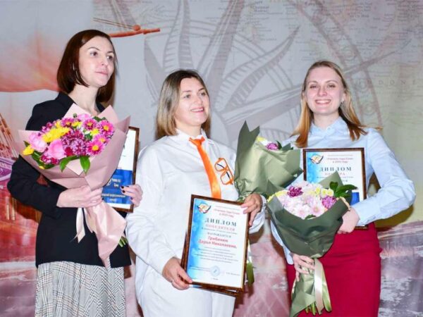 Дарья Грибинюк из школы № 48 — лучший учитель года в Сочи