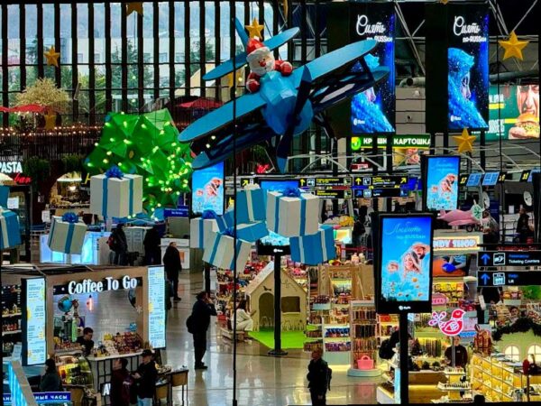 Сочинский аэропорт преобразили к Новому году