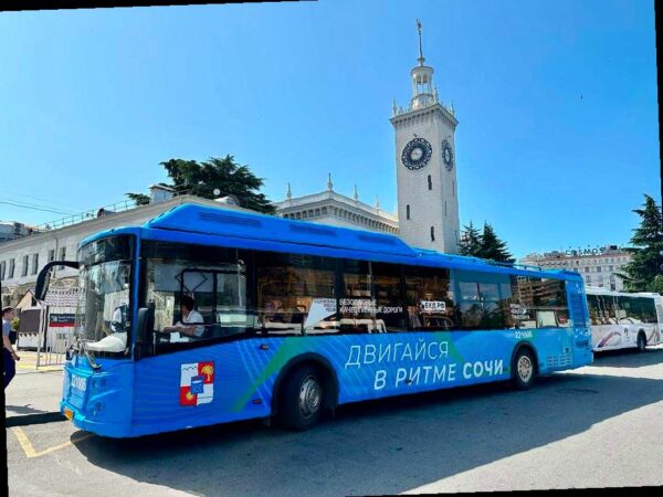 Общественный транспорт в Сочи будет работать дольше в праздники