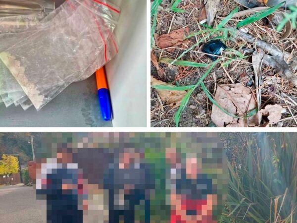 Молодая пара задержана в Сочи по подозрению в наркосбыте