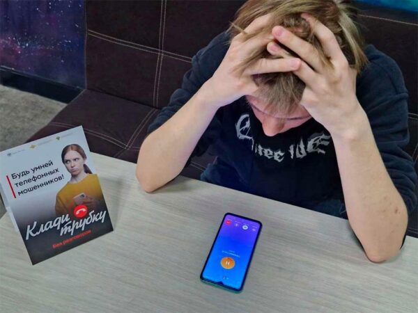 Школьник из Сочи потратил 350 тысяч на вейп и энергетики