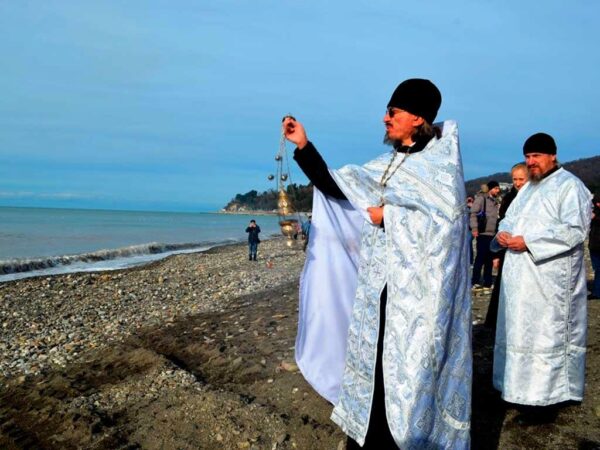 Крещение в Сочи: где можно праздновать православный праздник?