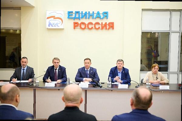 «Виктор Тепляков участвовал в совещании политсовета в Сочи»