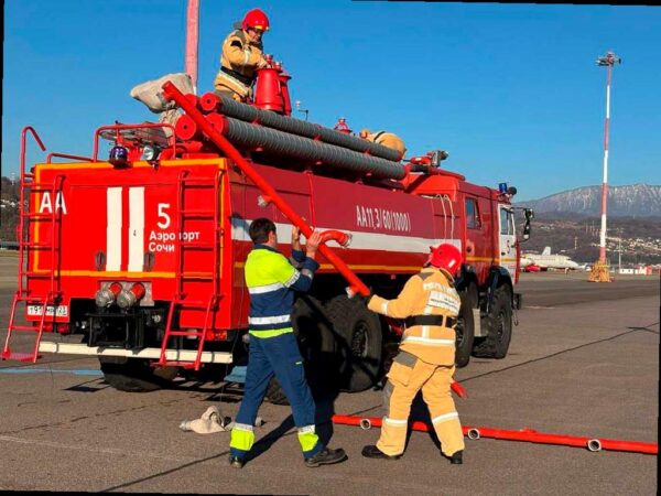 Учения в аэропорту Сочи с 2 по 5 февраля