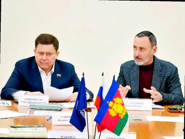 В Сочи планируют ужесточить наказание за торговлю краснокнижными цветами