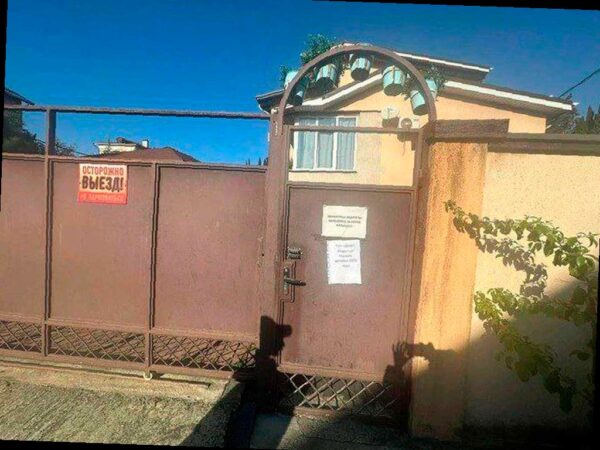 В Сочи приостановили работу частного детсада после ожога у ребёнка