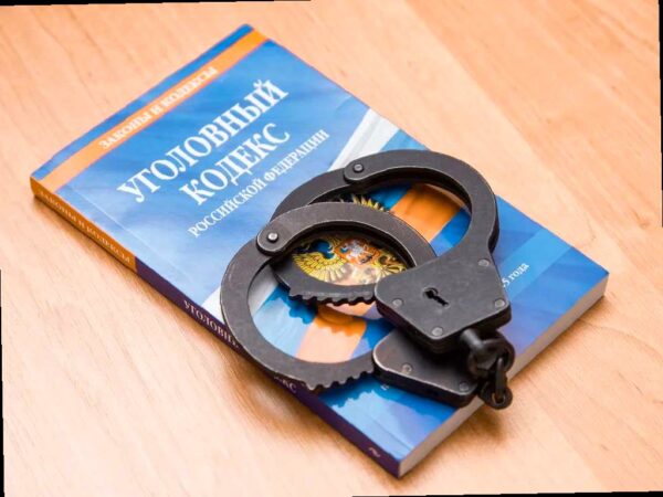 Находка у кофейного автомата может стоить сочинке 6 лет тюрьмы