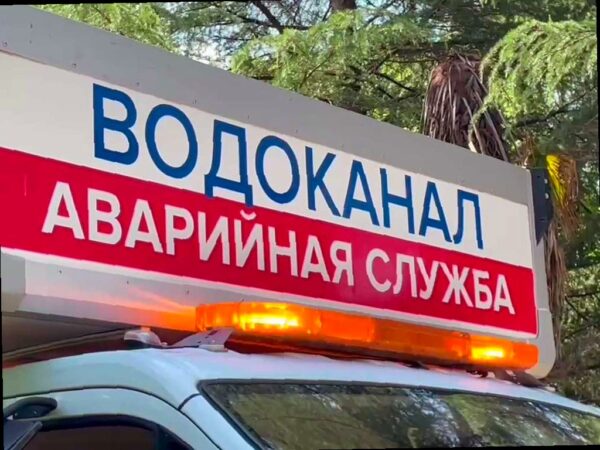 В сочинском селе Пластунка из-за аварии без воды остались несколько ул