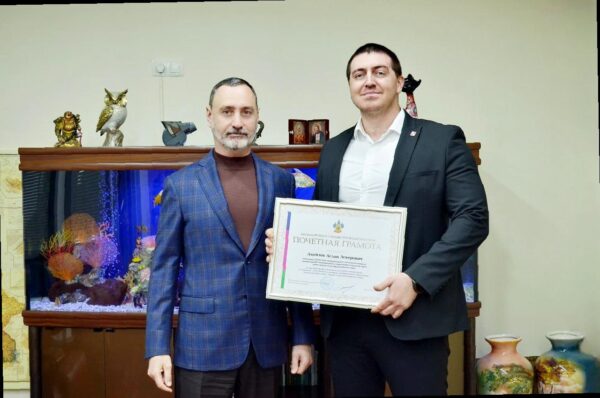 «Награждение специалистов в Сочи знаками отличия»