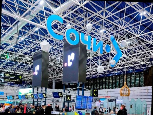 Сочи и Нальчик свяжут прямые авиарейсы с мая