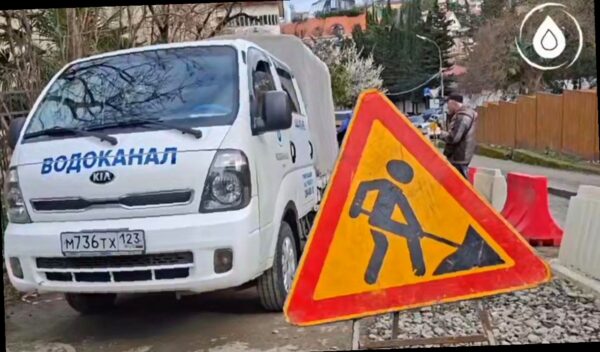 В Сочи жители нескольких улиц временно останутся без воды из-за аварий