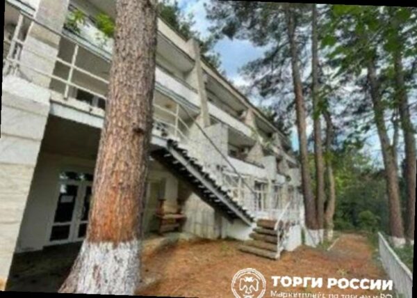 В Сочи начали принимать заявки на аукцион по продаже бывшего санатория