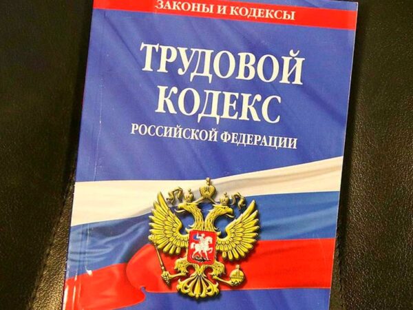 В Сочи бухгалтеру предприятия-банкрота выплатили долг по зарплате посл