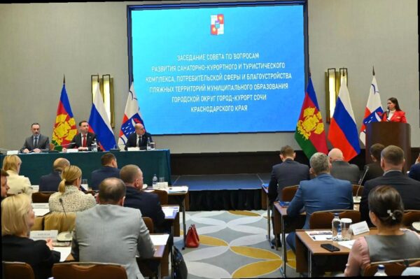 «Виктор Тепляков принял участие в подготовке к летнему сезону в Сочи»