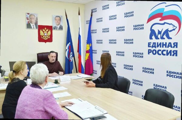 «Виктор Тепляков помог гражданам в общественной приёмной «Единой России»