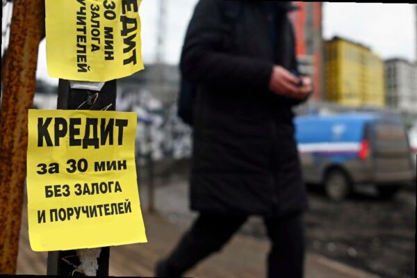 С 1 апреля микрозаймы в России ограничат: переплата не превысит сумму